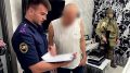15-летнего подростка задержали в Курске за попытку присоединиться к террористам