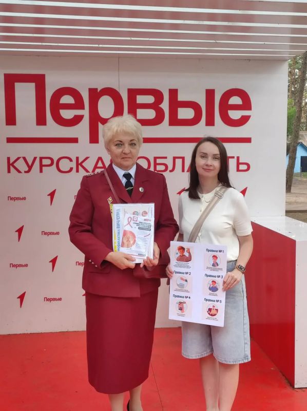 Гигиена - ПЕРВОЕ правило!. Профилактика болезней - лучшее средство борьбы с ними Гигиена - ПЕРВОЕ правило!. Профилактика болезней - лучшее средство борьбы с ними
