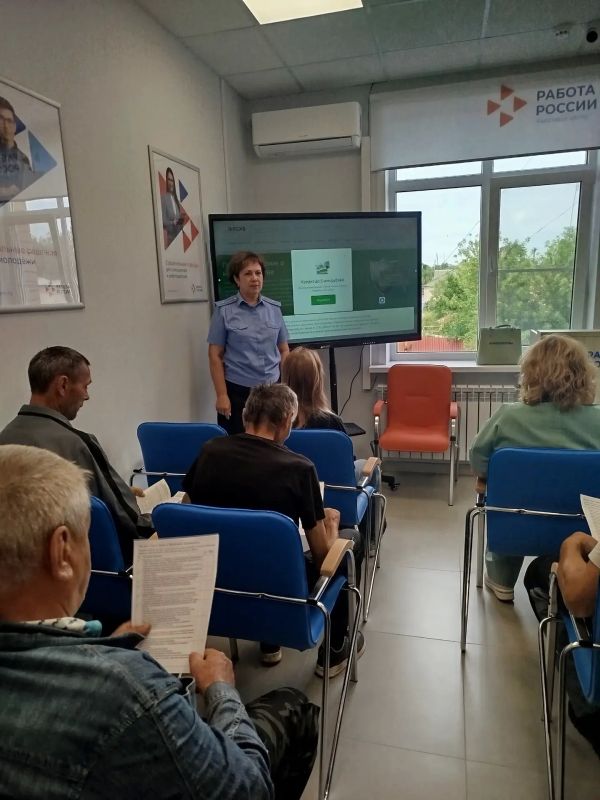 Итоги Всероссийской недели правовой помощи в Курской области! Итоги Всероссийской недели правовой помощи в Курской области!