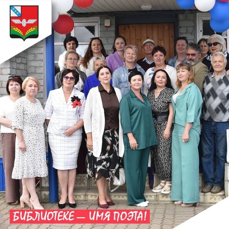 Важное событие в культурной жизни района!