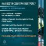#МЧС_информирует. В условиях угрозы обстрела каждая секунда на счету — правильные действия могут спасти жизнь