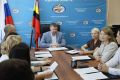 Состоялось 126-е заседание Избирательной комиссии Курской области