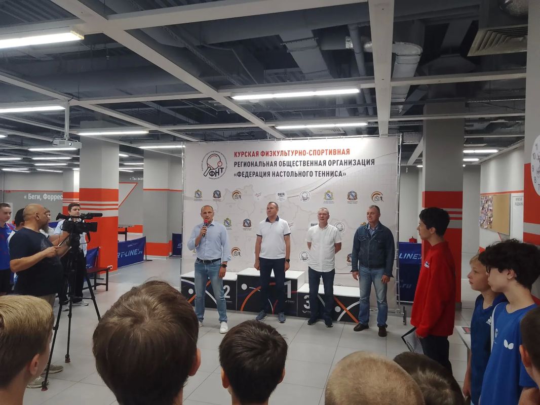 Около 40 юных курян поборются за разряды и медали в настольном теннисе Около 40 юных курян поборются за разряды и медали в настольном теннисе