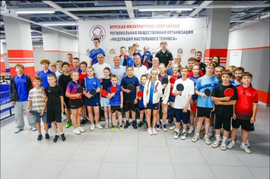 Сегодня прошло первое официальное спортивное мероприятие, организованное КФС РОО «Федерация настольного тенниса», — Открытое первенство Железнодорожного округа Курска по настольному теннису
