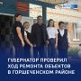 ���������� ��� �����: ����� ������� ������� ������������ �����