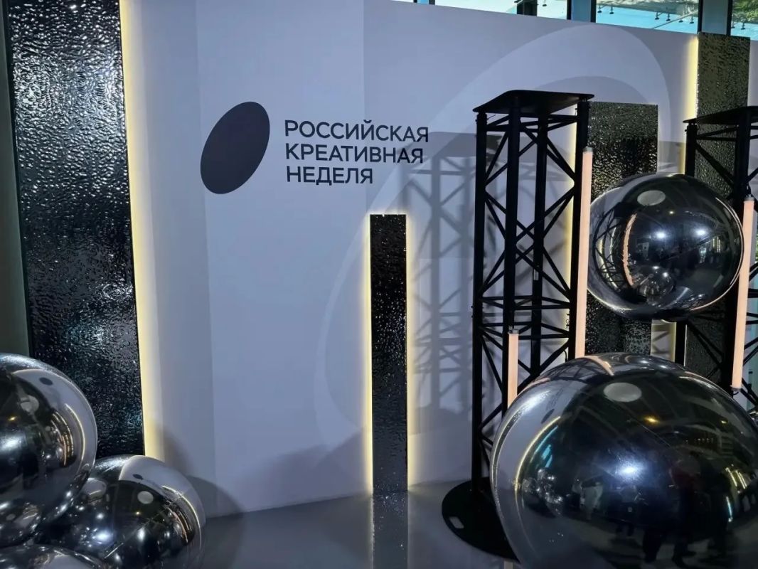 На площадке VII фестиваля-форума «Российская креативная неделя» в Москве подписано соглашение о сотрудничестве между АНО «Агентство креативных индустрий Курской области» и АНО развития креативных индустрий «Креативный... На площадке VII фестиваля-форума «Российская креативная неделя» в Москве подписано соглашение о сотрудничестве между АНО «Агентство креативных индустрий Курской области» и АНО развития креативных индустрий «Креативный...