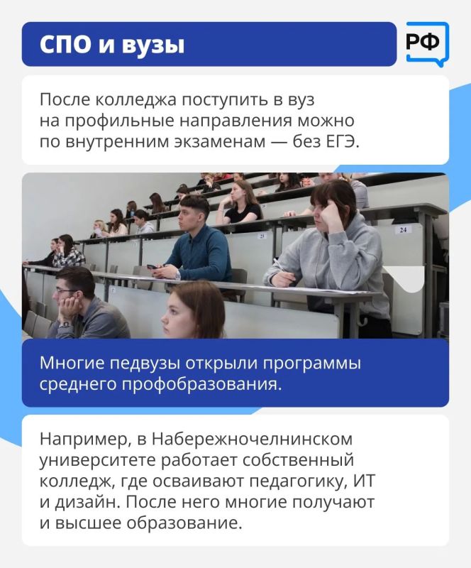 Учитель — это знания, творчество и характер Учитель — это знания, творчество и характер