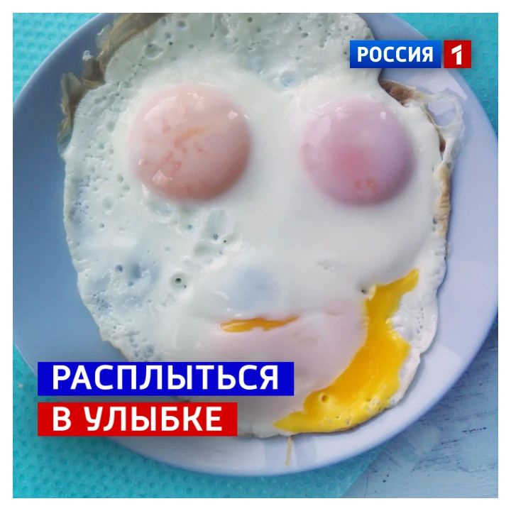 17 июля, пятница. Сегодня Всемирный день эмодзи