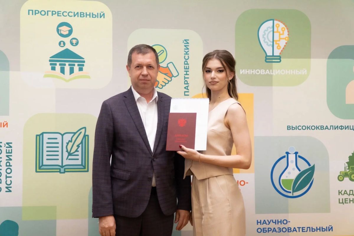 В Курском ГАУ прошла торжественная церемония вручения дипломов! Среди выпускников — ребята с факультета ветеринарной медицины: будущие ветеринарные врачи и ветеринарносанитарные эксперты В Курском ГАУ прошла торжественная церемония вручения дипломов! Среди выпускников — ребята с факультета ветеринарной медицины: будущие ветеринарные врачи и ветеринарносанитарные эксперты