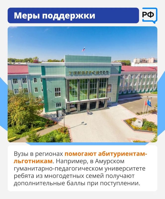 Учитель — это знания, творчество и характер Учитель — это знания, творчество и характер