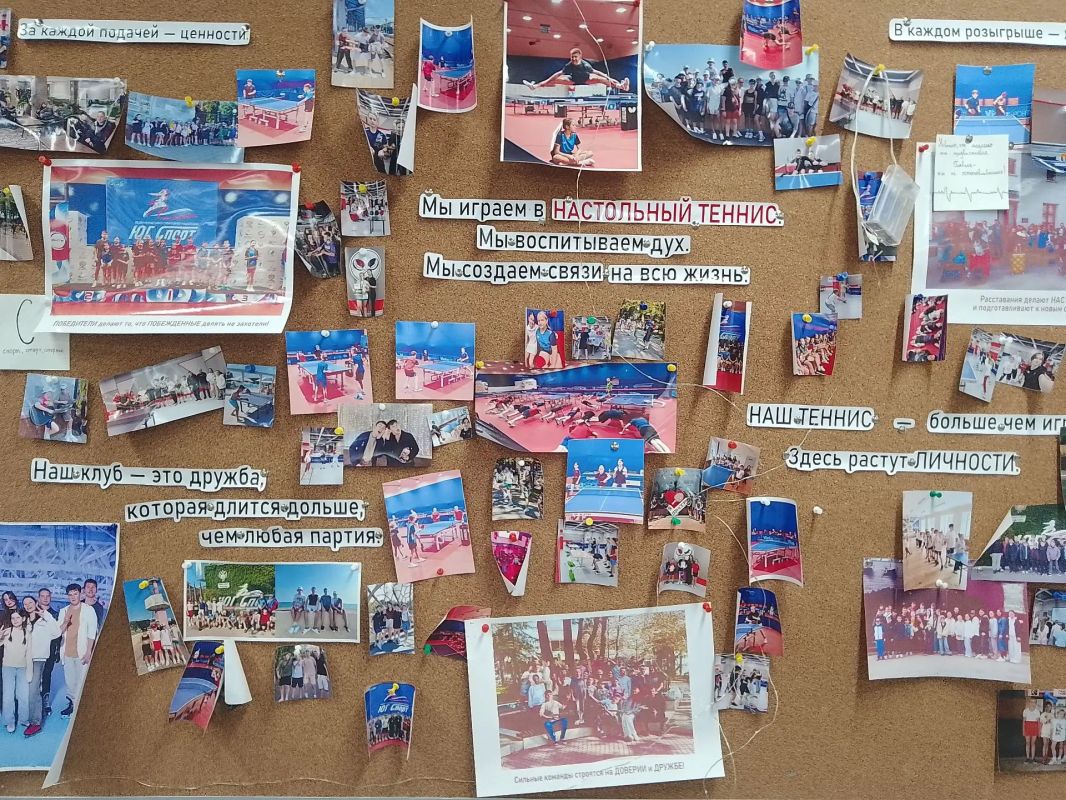 Около 40 юных курян поборются за разряды и медали в настольном теннисе Около 40 юных курян поборются за разряды и медали в настольном теннисе