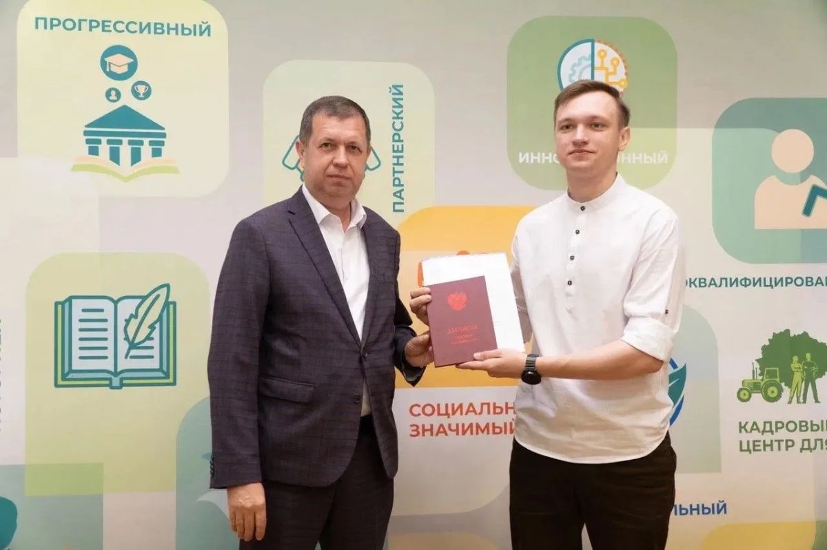 В Курском ГАУ прошла торжественная церемония вручения дипломов! Среди выпускников — ребята с факультета ветеринарной медицины: будущие ветеринарные врачи и ветеринарносанитарные эксперты В Курском ГАУ прошла торжественная церемония вручения дипломов! Среди выпускников — ребята с факультета ветеринарной медицины: будущие ветеринарные врачи и ветеринарносанитарные эксперты