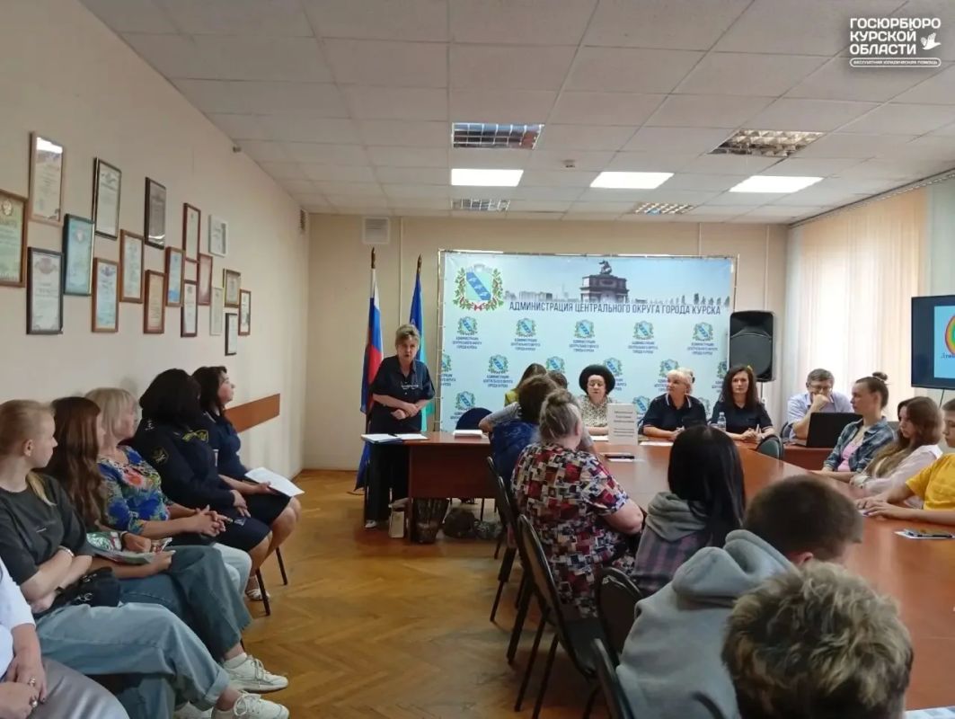 Итоги Всероссийской недели правовой помощи в Курской области! Итоги Всероссийской недели правовой помощи в Курской области!
