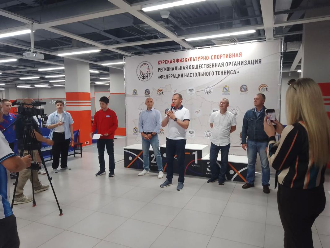 Около 40 юных курян поборются за разряды и медали в настольном теннисе Около 40 юных курян поборются за разряды и медали в настольном теннисе