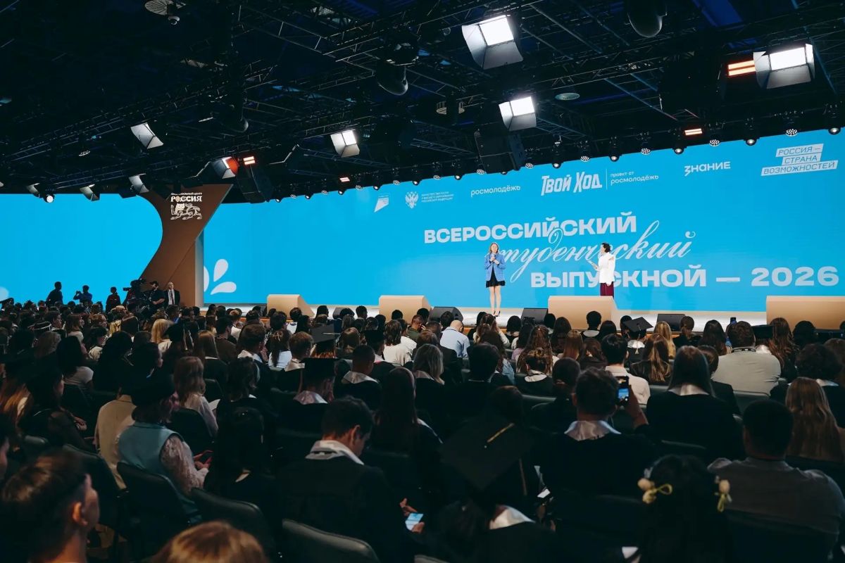 Новости прямиком из Столицы Новости прямиком из Столицы