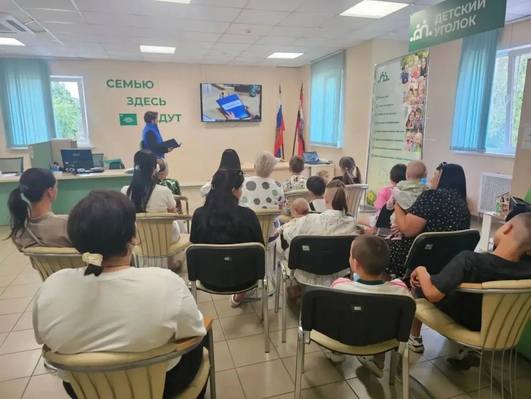 Итоги Всероссийской недели правовой помощи в Курской области! Итоги Всероссийской недели правовой помощи в Курской области!