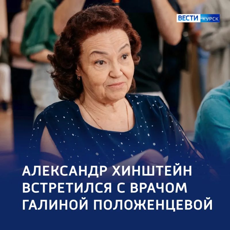 Когда работа — это призвание!