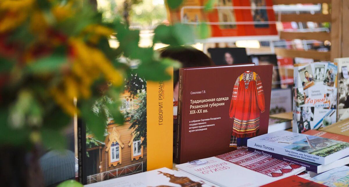 Яблочно-книжный фестиваль в Коломне: уникальное событие, объединяющее литературу и гастрономию
