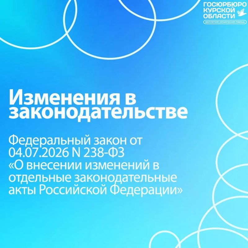 Для участников специальной военной операции, являющихся инвалидами I или II группы, инвалидность которых наступила вследствие увечья (ранения, травмы, контузии) или заболевания, полученных при исполнении служебных...