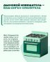 Безопасность детства - важно помнить о главном