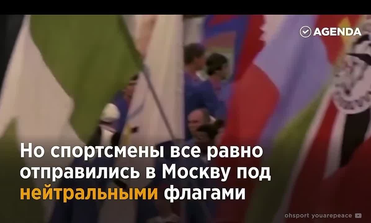 19 июля - день, когда Москва зажгла олимпийский огонь!
