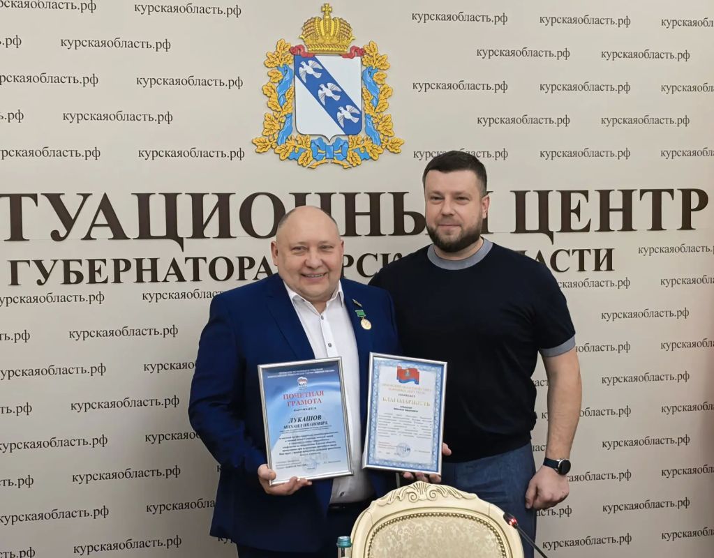 В Доме Советов состоялось очередное заседание областной межведомственной комиссии по вопросам деятельности регионального филиала Государственного фонда поддержки участников специальной военной операции «Защитники Отечества» В Доме Советов состоялось очередное заседание областной межведомственной комиссии по вопросам деятельности регионального филиала Государственного фонда поддержки участников специальной военной операции «Защитники Отечества»
