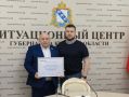 Главврачу Курской областной больницы вручили медаль В правительстве сообщили, рассмотрены вопросы комплексной поддержки ветеранов СВО и членов их семей