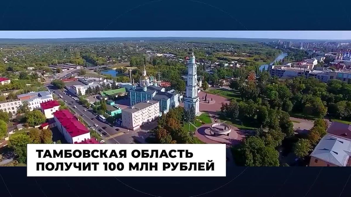Работа Правительства. Главные события и решения недели – в дайджесте: