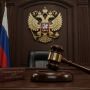 С риском для жизни: аквапарк выплатит компенсацию за травму ребёнка