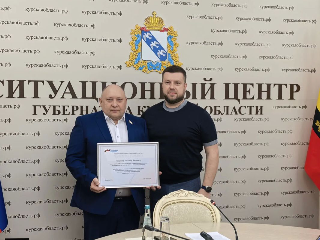 В Доме Советов состоялось очередное заседание областной межведомственной комиссии по вопросам деятельности регионального филиала Государственного фонда поддержки участников специальной военной операции «Защитники Отечества» В Доме Советов состоялось очередное заседание областной межведомственной комиссии по вопросам деятельности регионального филиала Государственного фонда поддержки участников специальной военной операции «Защитники Отечества»