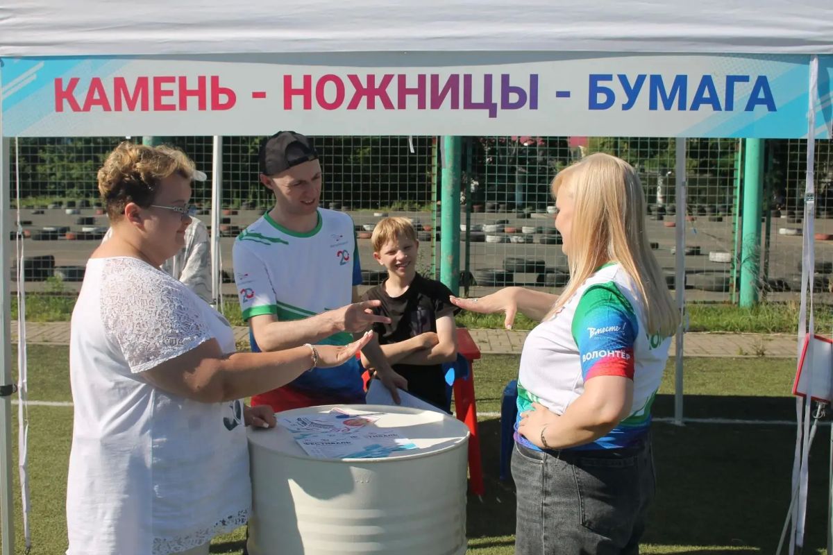 Фестиваль «Вместе! Со спортом» превратил Железногорск в одну большую спортивную семью В честь Дня металлурга и юбилея Металлоинвеста в Железногорске прошел яркий мультиспортивный фестиваль «Вместе! Со спортом». Сила... Фестиваль «Вместе! Со спортом» превратил Железногорск в одну большую спортивную семью В честь Дня металлурга и юбилея Металлоинвеста в Железногорске прошел яркий мультиспортивный фестиваль «Вместе! Со спортом». Сила...