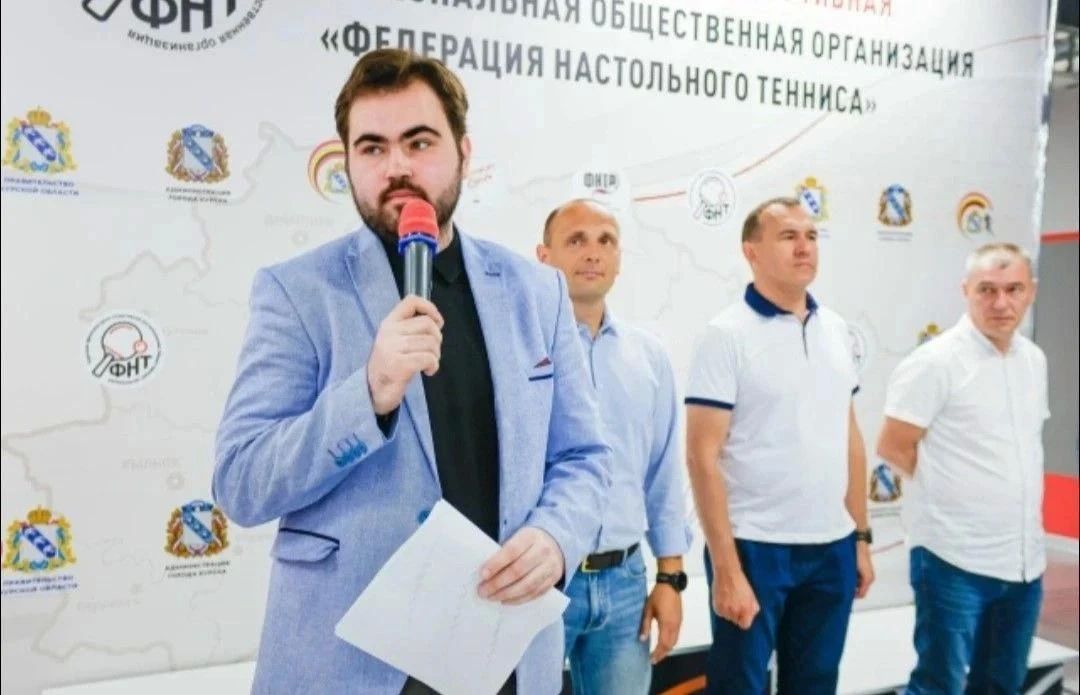 В минувшую пятницу прошло первое официальное спортивное мероприятие, организованное Федерацией настольного тенниса, — открытое первенство Железнодорожного округа Курска по настольному теннису