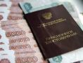 Обновление в системе выплат: как с 1 июля изменится порядок зачисления пенсий
