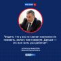 Соседский след: жалобы на неприятный запах в Обоянском районе продолжаются