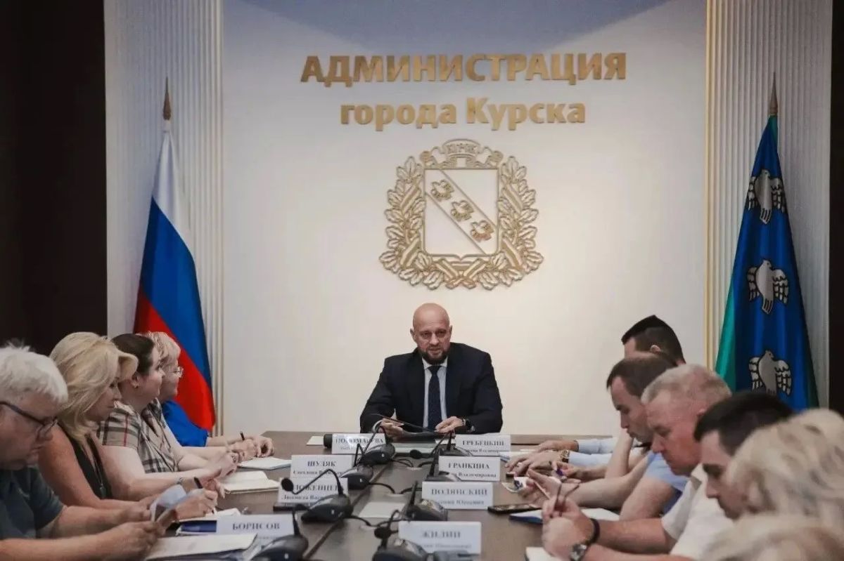 Мэр Курска дал указание быстро реагировать на жалобы граждан Мэр Курска дал указание быстро реагировать на жалобы граждан