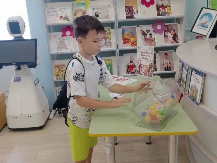 Центральной детской библиотеке прошёл этно-турнир «Библиотека - территория дружбы» Центральной детской библиотеке прошёл этно-турнир «Библиотека - территория дружбы»