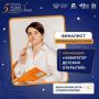 Советник по воспитанию школы № 35 стала финалистом регионального этапа V Всероссийской детской премии «Новая философия воспитания»