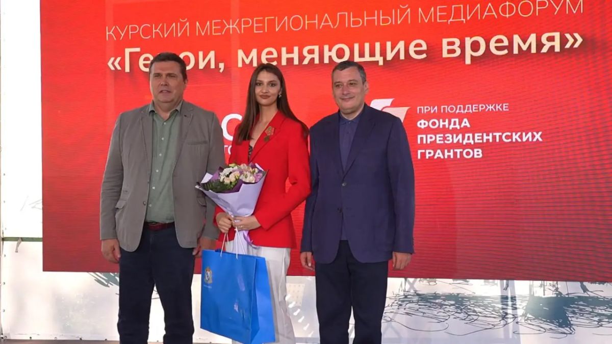 Двух журналистов «Сейма» наградили медалями «За вклад в освобождение Курской земли» - в знак признания их мужества и преданности профессии Двух журналистов «Сейма» наградили медалями «За вклад в освобождение Курской земли» - в знак признания их мужества и преданности профессии