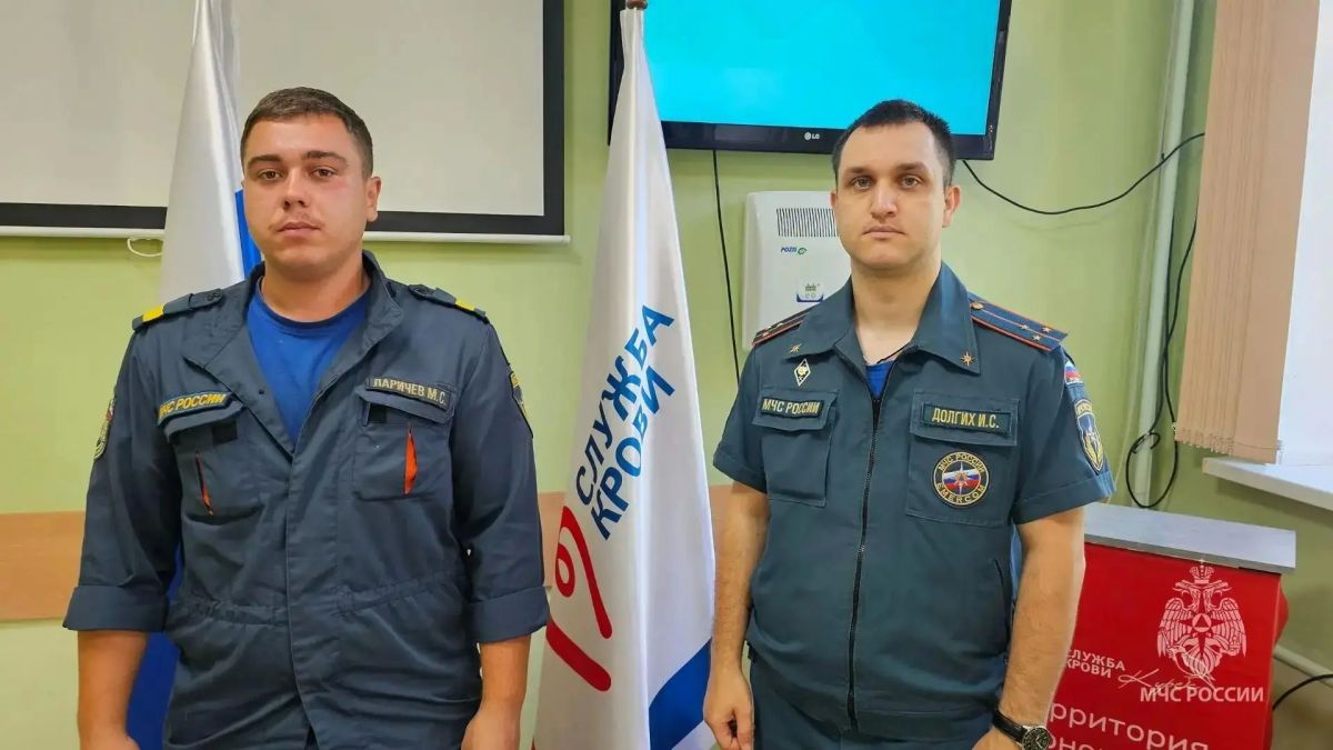 Курские спасатели стали донорами крови Курские спасатели стали донорами крови