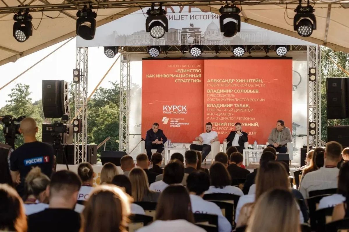 «Я соберусь на другую войну» — Евгений Поддубный ответил на вопросы курских журналистов «Я соберусь на другую войну» — Евгений Поддубный ответил на вопросы курских журналистов