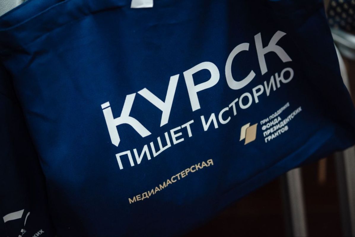 Екатерина Харченко: Наш университет стал площадкой проведения первого дня медиафорума «Герои, меняющие время» Екатерина Харченко: Наш университет стал площадкой проведения первого дня медиафорума «Герои, меняющие время»