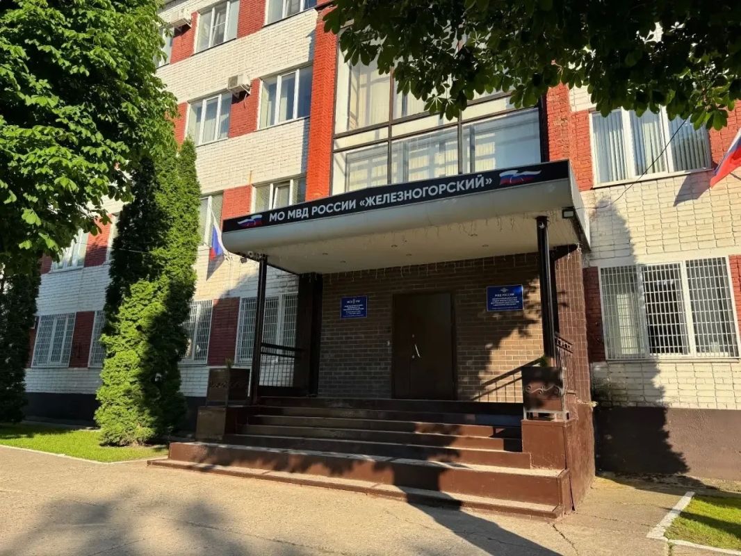 Житель Калининграда выманил у курянина более 200 тысяч рублей