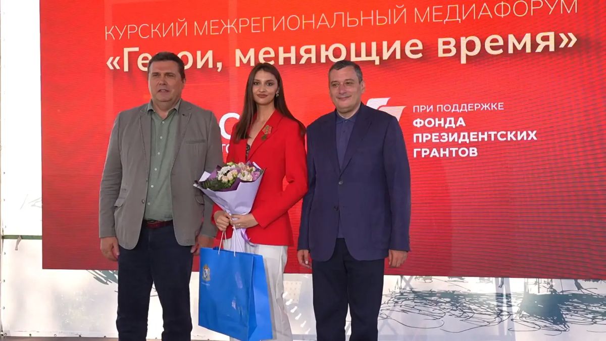 Двух журналистов «Сейма» наградили медалями «За вклад в освобождение Курской земли» - в знак признания их мужества и преданности профессии Двух журналистов «Сейма» наградили медалями «За вклад в освобождение Курской земли» - в знак признания их мужества и преданности профессии