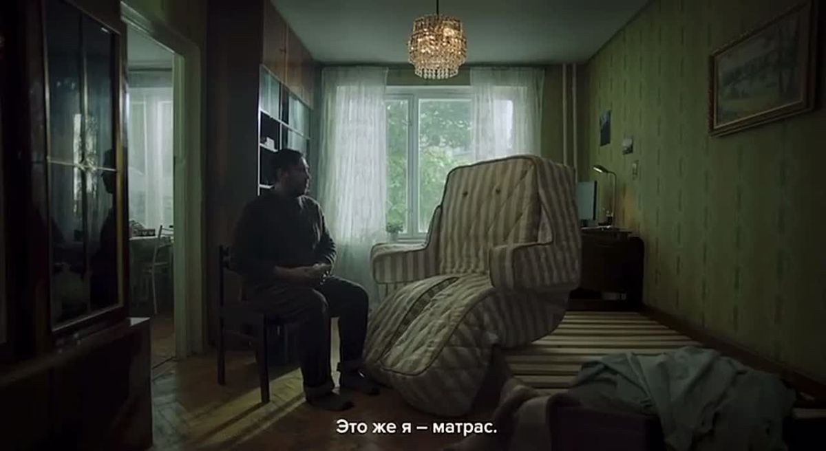 Матрас — не место для ваших сбережений!