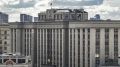 Виктор Водолацкий: Государственная Дума приняла во втором и третьем чтениях важный закон, направленный на расширение социальных гарантий для защитников приграничных территорий