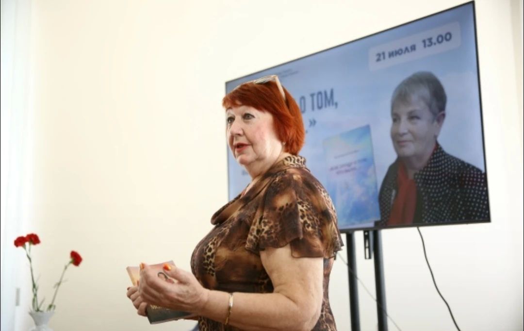 В Центральной городской библиотеке имени Ф.А. Семенова прошла презентация книги стихотворений почётного работника культуры и искусства, многолетней сотрудницы «ГИ» Валентины Кулагиной (1941–2026) «Я не грущу о том, что было…» В Центральной городской библиотеке имени Ф.А. Семенова прошла презентация книги стихотворений почётного работника культуры и искусства, многолетней сотрудницы «ГИ» Валентины Кулагиной (1941–2026) «Я не грущу о том, что было…»