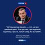Наша история: губернатор на встрече с победителями «Диктанта Победы» и Всероссийского конкурса музеев