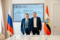 В Курске продолжают внедрять систему «Безопасный город»