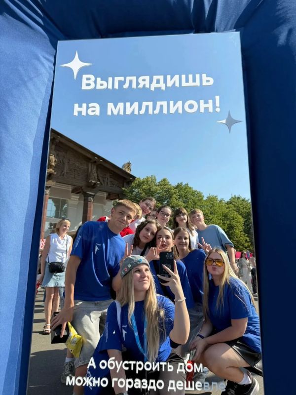 Первые на Фестивале в Москве Первые на Фестивале в Москве