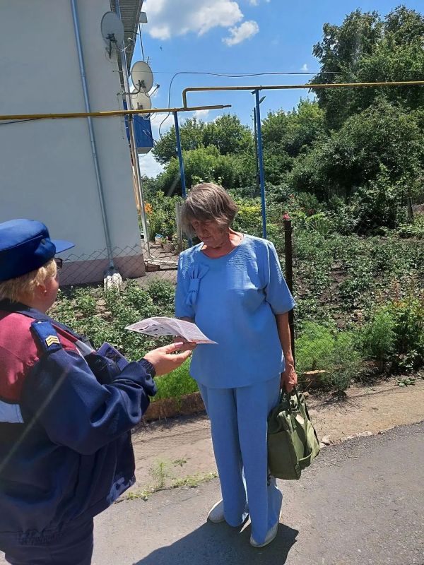 Профилактические мероприятия на территории Солнцевского района Профилактические мероприятия на территории Солнцевского района